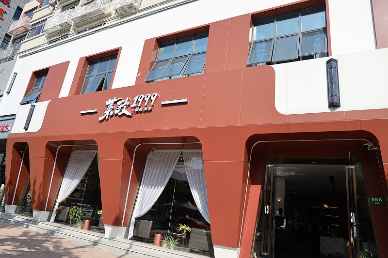 鋁單板價(jià)格