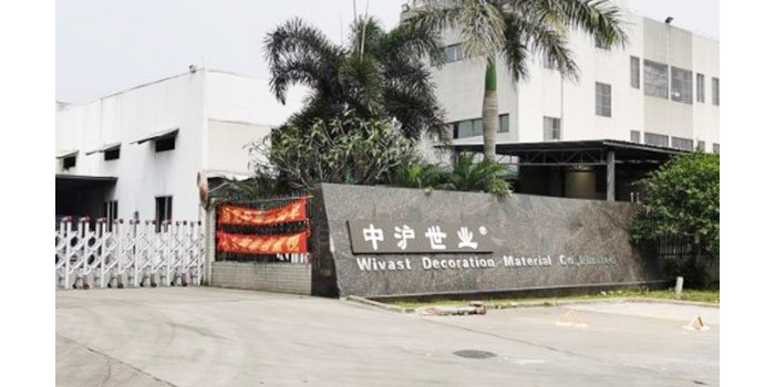 鋁單板多少錢一平方？鋁單板廠家報價計算公式要牢記