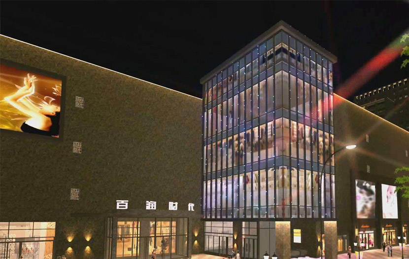 百潤時(shí)代購物中心鋁方管